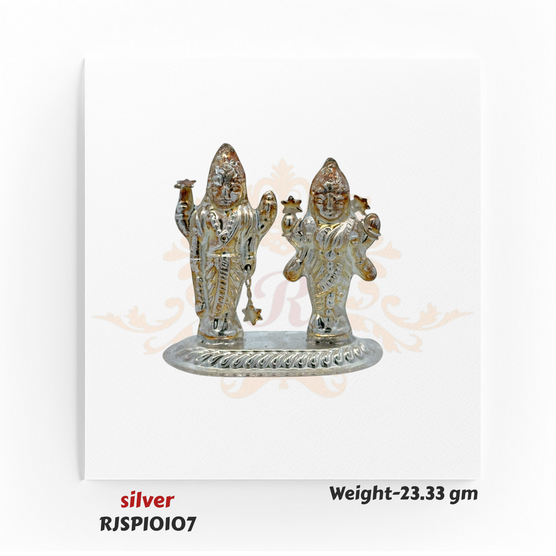 Silver Lakshmi Narayan Idol – RJSPI0107