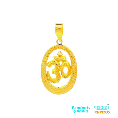 22kt gold pendant featuring the sacred symbol “Om” in an oval shape. The pendant is made entirely of yellow gold. The Om symbol is a sacred sound and spiritual icon in Indian religions, including Hinduism, Buddhism, and Jainism. It represents the essence of the universe and the ultimate reality. 9.6 gm / Yellow Gold / 4.5 cm/2.5 cm