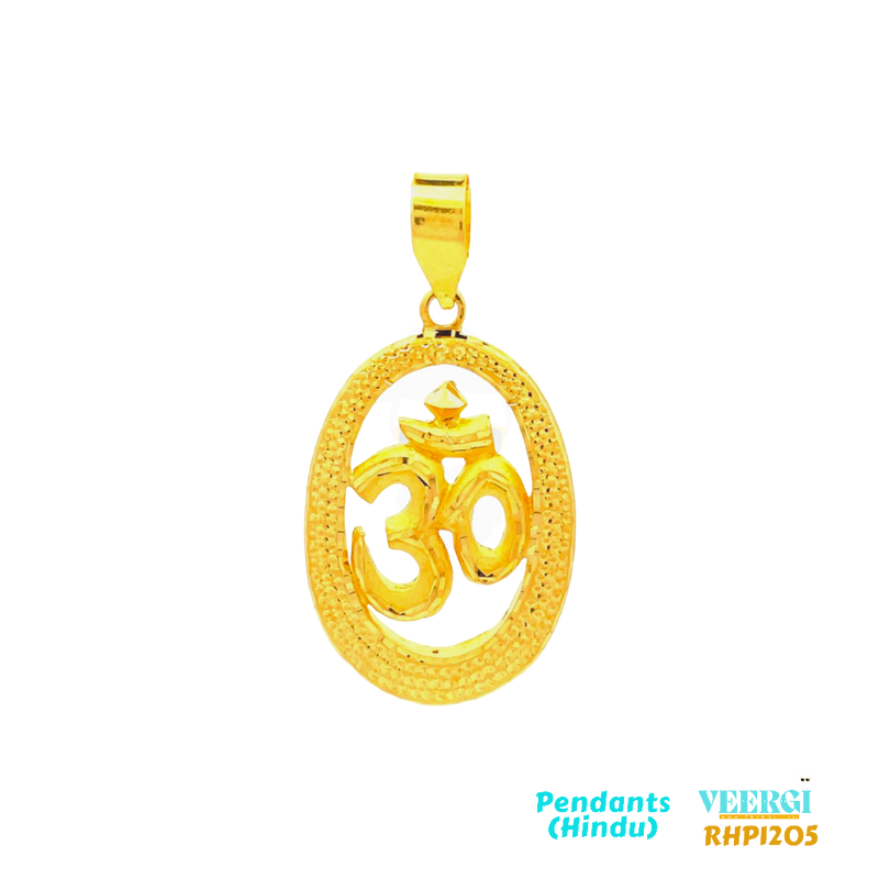 22kt gold pendant featuring the sacred symbol “Om” in an oval shape. The pendant is made entirely of yellow gold. The Om symbol is a sacred sound and spiritual icon in Indian religions, including Hinduism, Buddhism, and Jainism. It represents the essence of the universe and the ultimate reality. 9.6 gm / Yellow Gold / 4.5 cm/2.5 cm