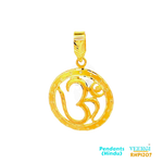 22kt gold pendant featuring the sacred symbol “Om” in a circular shape. The pendant is made entirely of yellow gold. The Om symbol is a sacred sound and spiritual icon in Indian religions, including Hinduism, Buddhism, and Jainism.  5.5 gm / Yellow Gold / 3.5 cm/2.5 cm