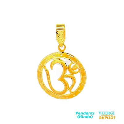 22kt gold pendant featuring the sacred symbol “Om” in a circular shape. The pendant is made entirely of yellow gold. The Om symbol is a sacred sound and spiritual icon in Indian religions, including Hinduism, Buddhism, and Jainism.  5.5 gm / Yellow Gold / 3.5 cm/2.5 cm