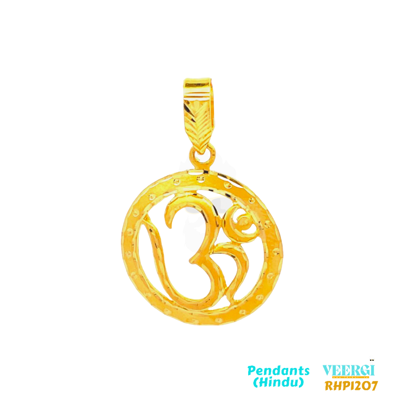 22kt gold pendant featuring the sacred symbol “Om” in a circular shape. The pendant is made entirely of yellow gold. The Om symbol is a sacred sound and spiritual icon in Indian religions, including Hinduism, Buddhism, and Jainism.  5.5 gm / Yellow Gold / 3.5 cm/2.5 cm