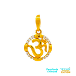 22kt gold pendant featuring an Om symbol set in a glossy finish circle with Cubic Zirconias set on it. The Om symbol is a sacred sound and spiritual icon in Hinduism, Buddhism, and Jainism, and represents the essence of the universe, the ultimate reality, and consciousness. 1.9 gm / Yellow Gold / 2 cm/1.4 cm