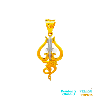 22-karat gold Hindu pendant featuring a combination of the Trishool (trident) and the Om symbol. The top half of the pendant showcases the Trishool, while the bottom half is attached to the Om symbol. The pendant is designed in a two-tone style with yellow gold and Rhodium. It is part of the Pendants (Hindu) collection with the code RPH1216. The pendant weighs 3.1 grams and has dimensions of approximately 3.4 cm by 1.5 cm.