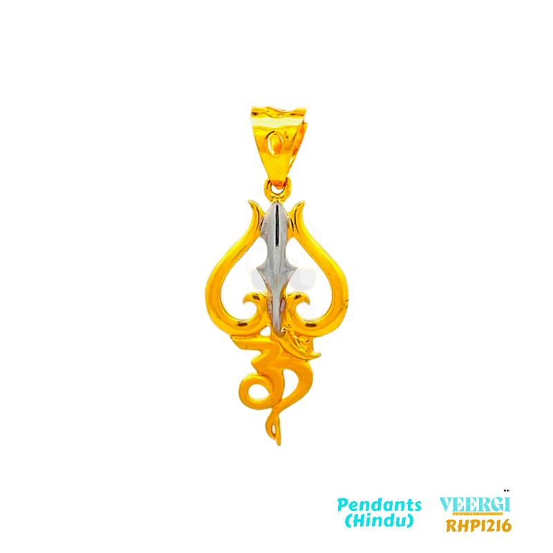 22-karat gold Hindu pendant featuring a combination of the Trishool (trident) and the Om symbol. The top half of the pendant showcases the Trishool, while the bottom half is attached to the Om symbol. The pendant is designed in a two-tone style with yellow gold and Rhodium. It is part of the Pendants (Hindu) collection with the code RPH1216. The pendant weighs 3.1 grams and has dimensions of approximately 3.4 cm by 1.5 cm.
