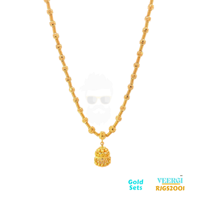 A 22 karat gold chain set is a beautiful piece of jewelry that typically includes a necklace or chain and matching earrings.  Weight: 19.10gm Length of Necklace and Earring 20.50/3.60cm