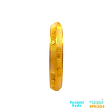 VeerGi Presents 22-karat yellow gold, which is known for its high purity level. The Men Kada is part of the Punjabi Kada collection with the code RPK1204. It weighs 74.94 grams and has a diameter of approximately 2.16 inches.