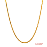 The Gold Chain RJGC2047, a luxurious fox tail chain made of high-quality 22kt gold. This stylish chain measures 15 inches in length and weighs 9.2 grams. Its unique design features interlocking links that resemble the elegant tail of a fox, adding a touch of sophistication to any ensemble. Crafted with durability and value in mind, this chain is a stunning addition to any jewelry collection.