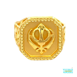 A 22kt gold men's ring with an all-yellow square top and rounded edges, featuring a Khanda symbol in the middle, is a meaningful and powerful piece of jewelry. Weight: 7.00 gm Size: 9