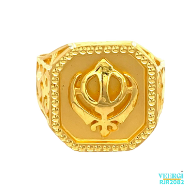 A 22kt gold men's ring with an all-yellow square top and rounded edges, featuring a Khanda symbol in the middle, is a meaningful and powerful piece of jewelry. Weight: 7.00 gm Size: 9