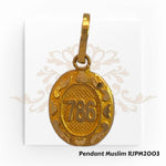 "Dispaly Only Call for Availability and Price" Pendant (Muslim) RJPM2003