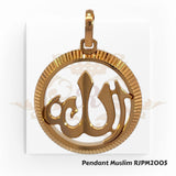 "Display Only Call for Availability and Price" Pendant (Muslim) RJPM2005