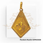 "Display Only Call for Availability and Price" Pendant (Muslim) RJPM2008