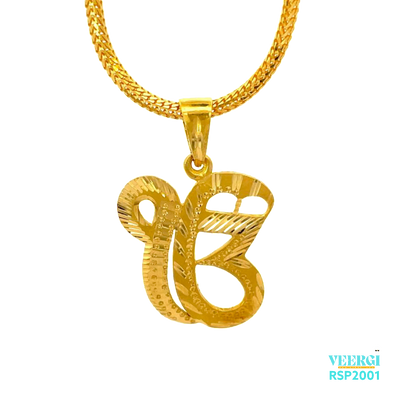 VeerGi Presents 22kt gold Small Ek Onkar pendant is a beautiful piece of jewelry that showcases the Sikh religious symbol "Ek Onkar" in a small size. It is made of 22-karat yellow gold, which is a high purity level for gold. The pendant is part of the Sikh Pendant collection with the code RSP2001. It weighs 4.70 grams and is crafted with 22kt gold.