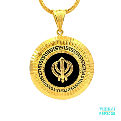 The VeerGi Presents 22kt gold Sikh Pendant of Khanda is an elegant piece of jewelry that features a 3D design of the Khanda symbol on a round base with a black background. The pendant includes a Greek border in black, adding a touch of sophistication and cultural influence. The Khanda symbol itself is finished in a gloss finish, giving it a shiny and polished appearance. This pendant belongs to the Sikh Pendant collection with the code RSP2003 and has a weight of 19.20 grams.