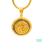 The VeerGi Presents 22kt gold Sikh Pendant of Ek Onkar is a stunning piece of jewelry that showcases the Ek Onkar symbol in a 3D cut-out on a round base. The pendant features a Greek border in black, adding an elegant touch to the design. The Ek Onkar symbol itself is finished in a gloss finish, giving it a shiny and polished appearance. This pendant belongs to the Sikh Pendant collection with the code RSP2005 and has a weight of 8.10 grams.