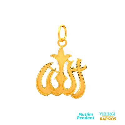 A 22kt gold small pendant weighing 4.5 grams featuring the word "Allah" with a sand finish would create a unique and textured piece of religious jewelry. The word "Allah" holds deep reverence and significance in Islam, and the sand finish adds a rustic and tactile element to the pendant. 4.5 gm / Yellow Gold / 3.8cm/2.6cm