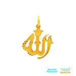 A 22kt gold small pendant weighing 3.3 grams featuring the word "Allah" with a sand finish would create a unique and textured piece of religious jewelry. The word "Allah" holds deep reverence and significance in Islam, and the sand finish adds a rustic and tactile element to the pendant.  3.3 gm / Yellow Gold / 3.3cm/2.5cm