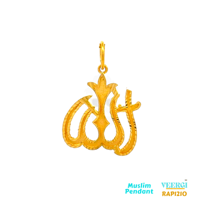 A 22kt gold small pendant weighing 3.3 grams featuring the word "Allah" with a sand finish would create a unique and textured piece of religious jewelry. The word "Allah" holds deep reverence and significance in Islam, and the sand finish adds a rustic and tactile element to the pendant.  3.3 gm / Yellow Gold / 3.5cm/2.4cm