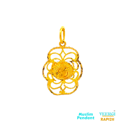 A 22kt gold small pendant weighing 2.5 grams featuring a combination of a Chand (moon) in rhodium and the Kaaba in gold would create a unique and symbolic piece of jewelry. The Chand and the Kaaba hold significant religious and cultural symbolism in Islam.  2.2 gm / Yellow Gold / 3.1cm/2 cm