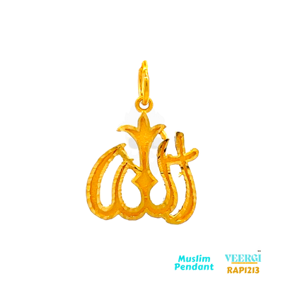 A 22kt gold small pendant of Allah with a sand finish would create a unique and distinctive piece of religious jewelry. The word "Allah" holds deep reverence and significance in Islam, and the sand finish adds a textured and rustic touch to the pendant. 1.9 gm / Yellow Gold / 3cm/2cm