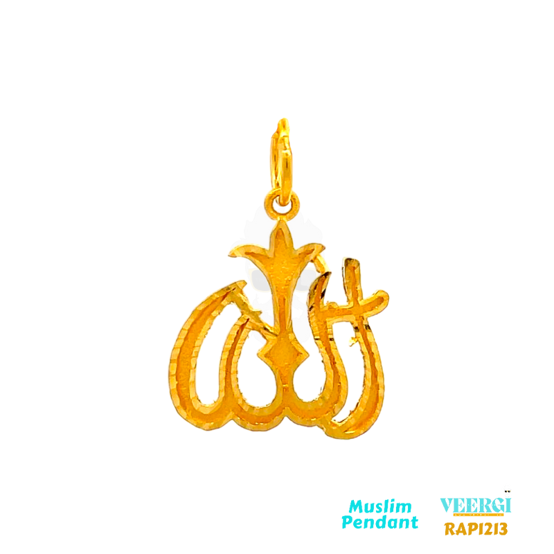 A 22kt gold small pendant of Allah with a sand finish would create a unique and distinctive piece of religious jewelry. The word 