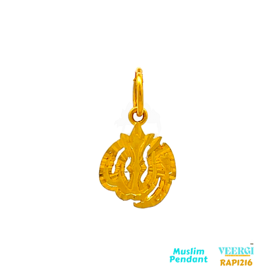 A 22kt gold small pendant of "Allah" with a high gloss finish would create a beautiful and elegant piece of religious jewelry. The word "Allah" holds great significance in Islam, and the high gloss finish adds a polished and refined look to the pendant. 1.0 gm / Yellow Gold / 1.8cm/1.2cm