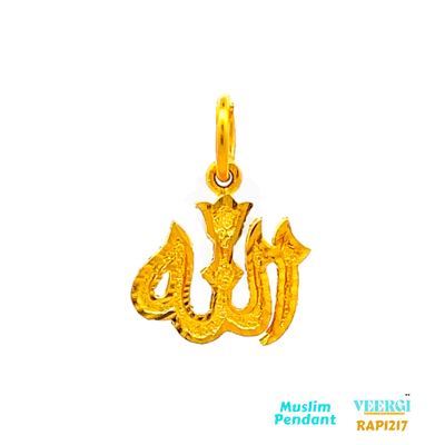 A 22kt gold small pendant with the word "Allah" and a sand finish would create a unique and distinctive piece of religious jewelry. The word "Allah" holds deep reverence and significance in Islam, and the sand finish adds a textured and rustic touch to the pendant.  1.3 gm / Yellow Gold / 2.0 cm/1.5 cm