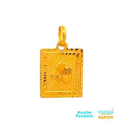  22-karat gold rectangle pendant featuring the word "Allah" written in the middle. This pendant holds deep religious significance for individuals who follow the Islamic faith. It serves as a powerful symbol of devotion and connection to Allah (God).  The pendant is part of the Pendants (Muslim) collection with the code RAP1219. It weighs 1.2 grams and has dimensions of approximately 2.3 cm by 1.4 cm.