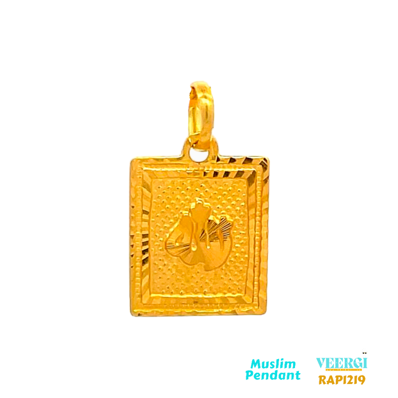  22-karat gold rectangle pendant featuring the word 