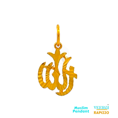 A 22kt gold small pendant with the word "Allah" would be a beautiful and significant piece of religious jewelry for individuals who follow the Islamic faith. The word "Allah" is the Arabic term for God and holds great reverence and importance in Islam.   0.5 gm / Yellow Gold / 1.5cm/1.0cm