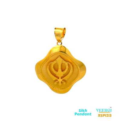 22-karat gold Sikh pendant featuring the Khanda symbol. The Khanda is placed on a bubble-shaped pendant with four rounded corners, which has a gloss finish. The Khanda itself is in a sand finish. This pendant is part of the Sikh Pendant collection with the code RSP1213. It weighs 5.3 grams and has dimensions of approximately 4.5 cm by 3.3 cm.