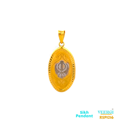 22-karat gold Sikh pendant featuring the Khanda symbol set within an oval shape. The small Khanda is in a Rhodium finish, with traditional Sikh design elements surrounding it. This pendant is part of the Sikh Pendant collection with the code RSP1216. It weighs 1.9 grams and has dimensions of approximately 3.4 cm by 1.4 cm.