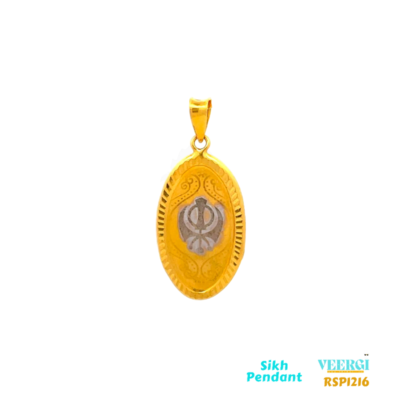 22-karat gold Sikh pendant featuring the Khanda symbol set within an oval shape. The small Khanda is in a Rhodium finish, with traditional Sikh design elements surrounding it. This pendant is part of the Sikh Pendant collection with the code RSP1216. It weighs 1.9 grams and has dimensions of approximately 3.4 cm by 1.4 cm.