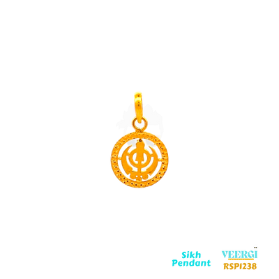 VeerGi 22-karat gold Sikh pendant featuring a small Khanda pendant held within a ring. This pendant is part of the Sikh Pendant collection with the code RSP1238. It weighs 1.5 grams and has dimensions of approximately 2.0 cm by 1.3 cm.